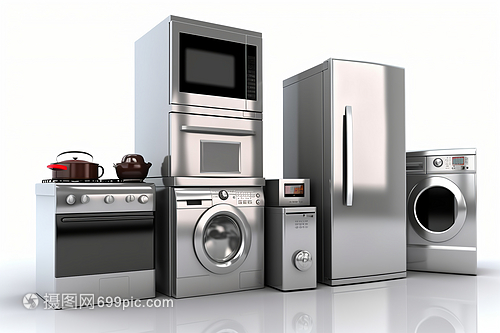 家用电器