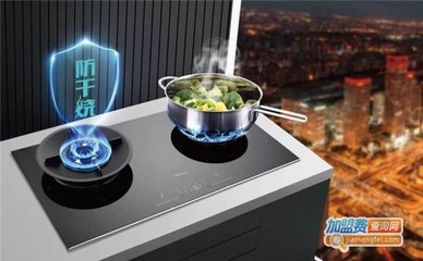 合太厨房电器费是多少钱?