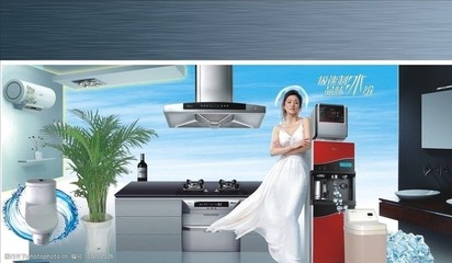 美的电器家族馆图片