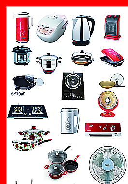 家用电器广告图片