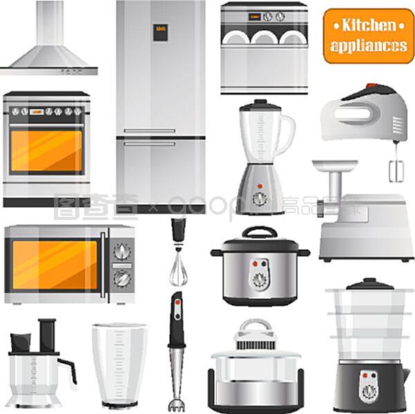 厨房用具,可烘烤、热餐、混合物质、熟食、保持产品新鲜和混合成分矢量插图厨房电器大型插图集