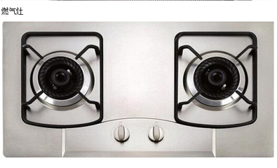 鹤壁知名的淇滨区尊朗厨房电器燃气灶价位|淇滨区尊朗厨房电器燃气灶价格-鹤壁市淇滨区尊朗厨房电器商行提供鹤壁知名的淇滨区尊朗厨房电器燃气灶价位|淇滨区尊朗厨房电器燃气灶价格的相关介绍、产品、服务、图片、价格淇滨区尊朗厨房电器油烟机、燃气灶、消毒柜、电烤箱、蒸汽炉、油烟机、