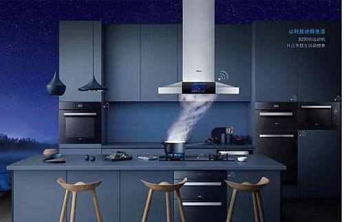 疫情过后,装修新家时如何选择厨房电器