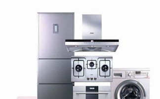 空调维修 安装 移机 清洗及厨房电器维修 打孔