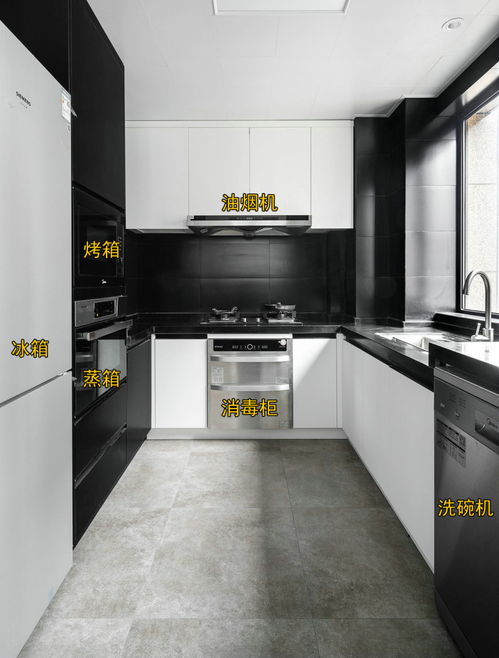 建议大家,厨房备上几样东西,让生活更舒适