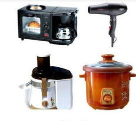 伟达家电维修中心 碑林区厨房电器服务专家