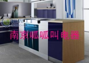 供应南京美大集成环保灶 引领现代厨房流行趋势_家用电器_世界工厂网中国产品信息库