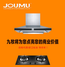 金牛区汪强厨房电器经营部 专业厨房电器服务与品质保障